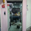 씨제이올리브영대구반월당점 | 대구 중구 동성로 속눈썹펌 잘하는 곳｜글램뷰티 반월당 방문후기