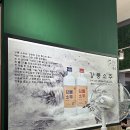 아싸비어경포대점 이미지