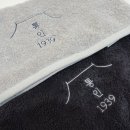 통인 1939