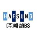 아이비에스코리아 이미지