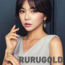 네일아트앤주얼리