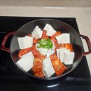 흑돼지마을 | 돼지고기김치말이찜 (feat.진월동 손두부마을 손두부)+네이버스토어 안심밥상 제주흑돼지 내돈내산 후기