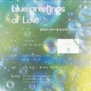 로켓단카페 | 한로로 데뷔카페 후기