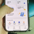 가구아저씨 | 의자버릴때 가구 폐기물 폐가구 스티커 가격 의자버리기 초간단(실제후기)