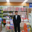 아침해마트 이미지