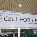 광혜빌딩 이미지