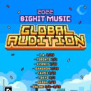 빅히트 뮤직 카카오 검색결과