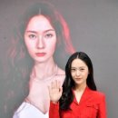 정수정헤어