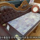 옥돌별장 이미지