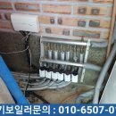 대성보일러태양광