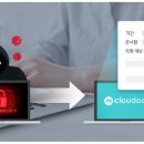 이젠솔루션