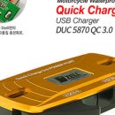 에스피(sp)디젤 이미지