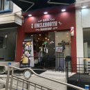 이용사 자격증 이미지