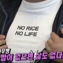 원흥닭발통닭 - 청주시 청원구 중심상업1로 8-27 | 원흥닭발통닭
