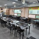 삼부자정육돈돼지돈 이미지
