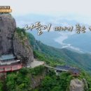 에어컨구미총판주