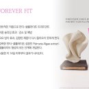 비타민포에버 이미지