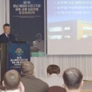 미래중개 이미지