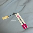 세나유의원 이미지