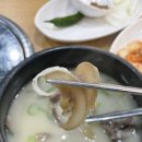 김포가마솥해장국(김포한강점) | [김포구래동맛집] 전주가마솥곰탕 본점 든든한 구래동혼밥 후기