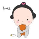 홀리카홀리카수원