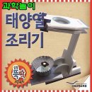 4547 이미지