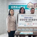 주문보건지소 네이버블로그