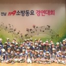 노블키즈 유치원