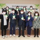 기장군종합사회복지관어린이집 이미지