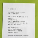 칸타레음악학원 이미지