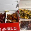 용복통닭 | 강원도 속초 맛집, 늦게까지 영업 "용복통닭" 양념치킨과 대파튀김 진짜 맛있어요! (내돈내산 만족후기)