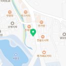 은화수식당아산호서대점 이미지