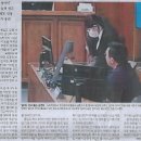 가담