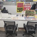 폰스토어 이미지