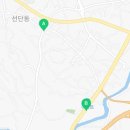 선단IC주유소 이미지