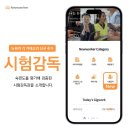 긱 이미지