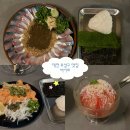 사바요리주점 | 대전 이자카야 바시트 유성구 술집 맛집 고마사바 연어깍두기 후기