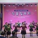 서부동 주민센터 이미지