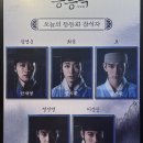 예스24스테이지 1관 이미지