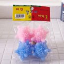 깔끄미세탁 이미지