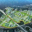 과천지식정보타운공인중개사사무소 이미지