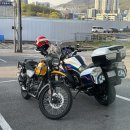 볼로스터스