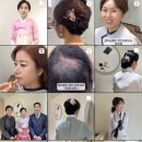 윤쌀롱 이미지