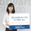타라테크