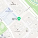 아트앤하트분당수내파크타운미술교습소