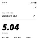 장수 닭한마리손칼국수 네이버블로그