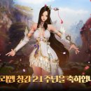 네오사이트