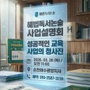 왕지5길 이미지