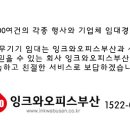 강기영가정의학과의원 이미지