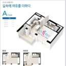 라온 프라이빗 시티S 오피스텔 이미지